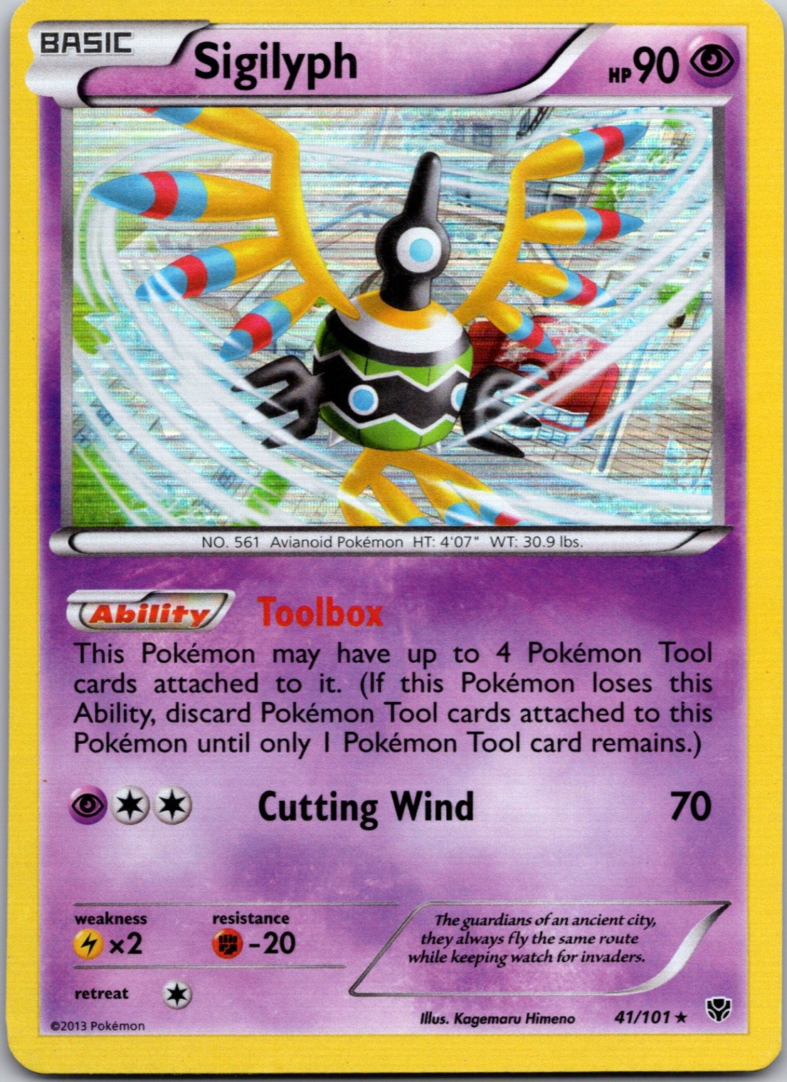 Sigilyph Holo Holo Rare Plasma Blast 41/101 LP