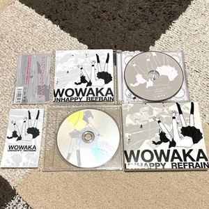 Wowaka Unhappy Refrain | eBay