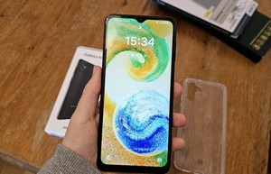 Samsung Galaxy A04s 3Gb RAM Octa-Core 32GB 50MP 5000mAh Schwarz mit Case/Glas