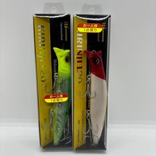 Megabass Kirinji 120 2pcs Set - Crankbait Lures for Saltwater Fishing