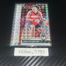 2023-24 Panini Mosaic - Introductions Amen Thompson #3 Mosaic Prizm (RC)