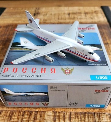 Herpa Wings 1:500 ROSSIYA Antonov An-124. Auslaufmodell OVP 509480