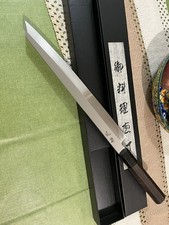 Master Handmade VG10 Yanagiba 270mm Sashimi Knife Ebony Horn Handle Right Hand