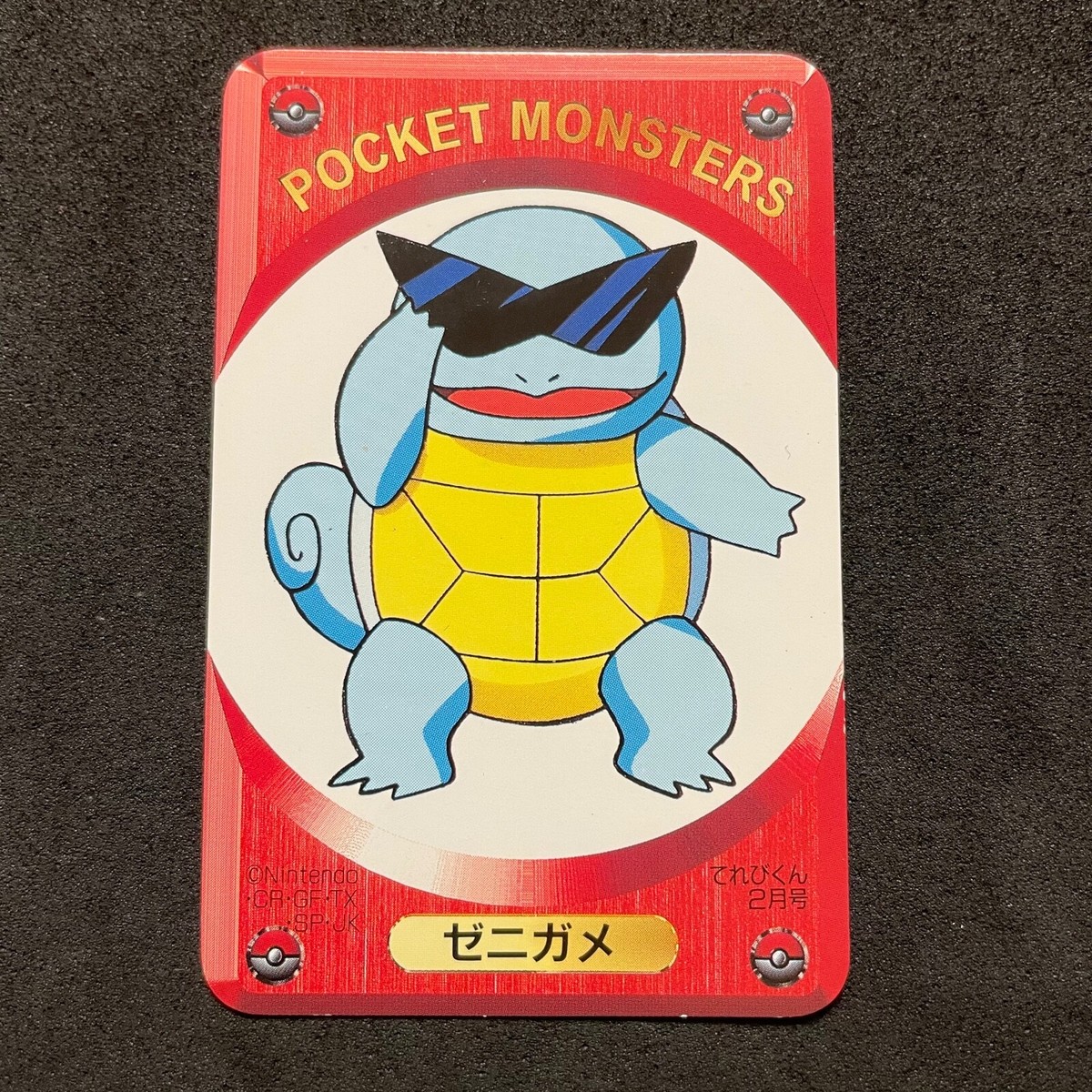 Mint Pokemon DX Game Card Nintendo Vintage Card 1999 Pikachu