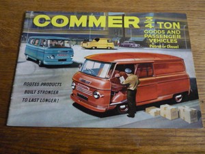 commer van for sale ebay