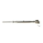 <!--F#f_0-->M8 x 205mm Stainless Steel A4-70 G316 Jaw & Swage Rigging Screw suits 5mm Rope<!--F/-->