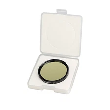 SVBNOY SV227 SII 5nm 2" Filter Narrowband Photographic CCD Filter for Deep Sky