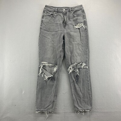 American Eagle Jeans Women 8 Gray Distressed Pocket Stretch 27x26
