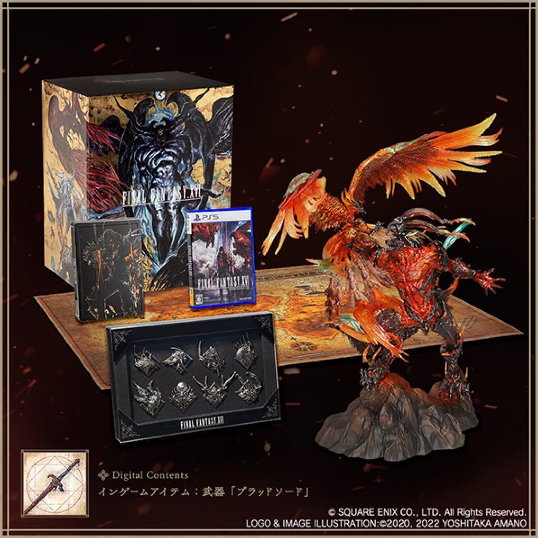 NEW SQUARE ENIX Final Fantasy XVI Collectors Edition with e-STORE