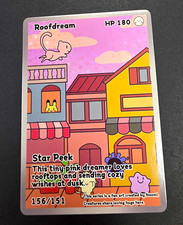 Pokecuddle By Naomi 151 Roofdream Star Peek #156/151 (2026)