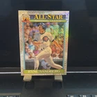 2026 Topps Series 1 Ryne Sandberg Base (RAW)