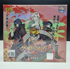 Naruto Kayou TCG Tier 2 Wave 9 Booster Box Display - Sealed - Neu & OVP - CN