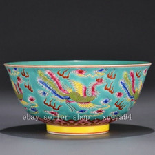 5.9" Qianlong Marked Green Colour Enamel Porcelain phoenix pattern Bowl Bowls