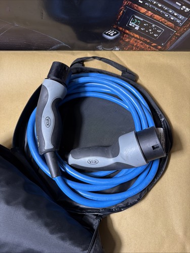 Electric car charging cable – 66631ADE013A