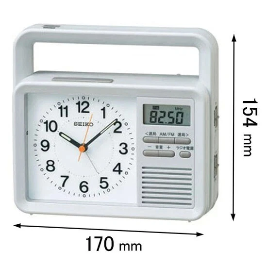 SEIKO KR885N Multi Function Disaster Prevention Alarm Clock analog - Image 2 of 4