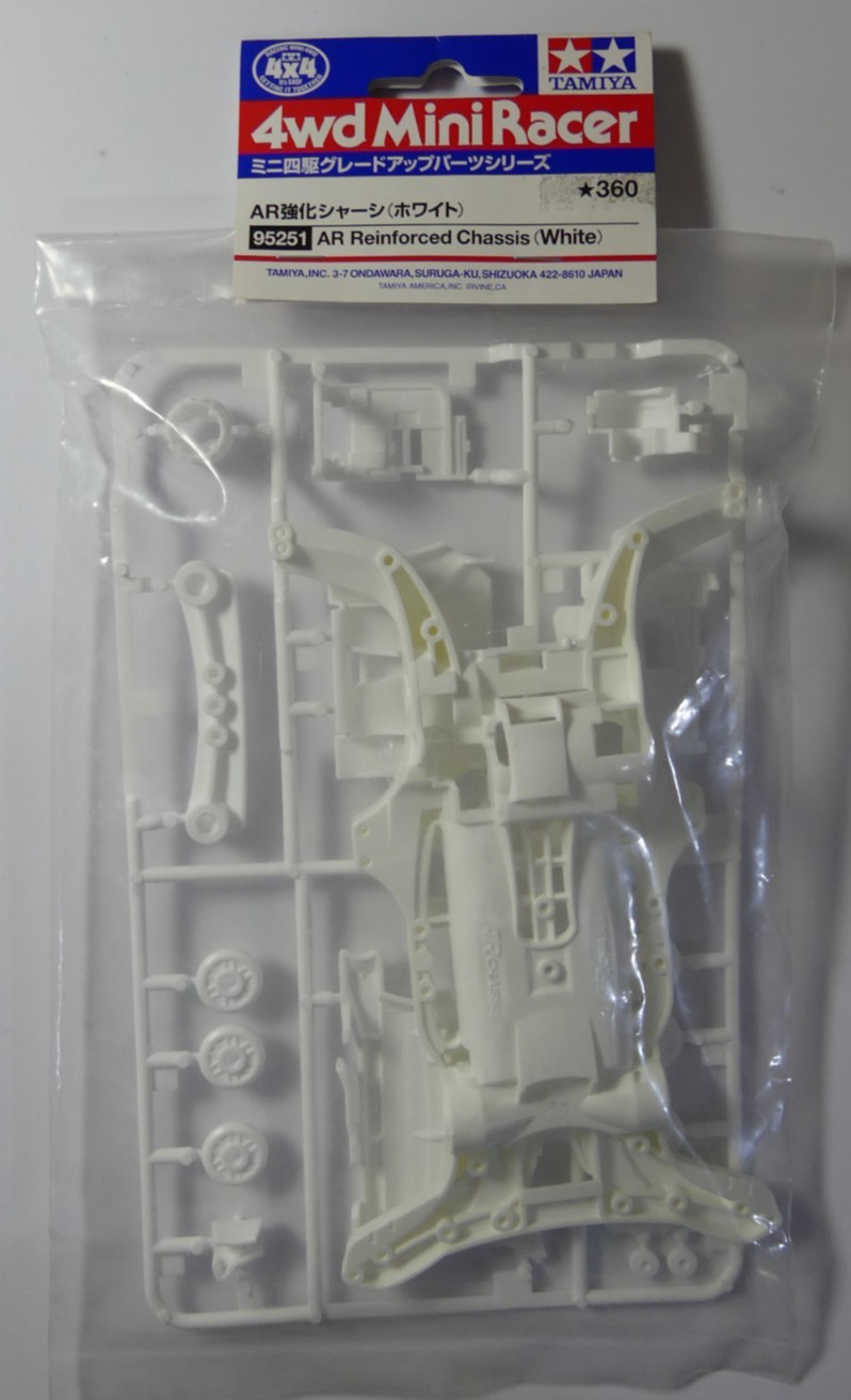 Tamiya Mini 4WD Racer 95251 AR Reinforced Chassis (White)