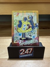 SpongeBob SquarePants KABAO 2024 Trading Cards - SpongeBob SBSP-SP-002 Case Hit