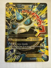 M Glalie EX (Full Art) 156/162 Breakthrough Holo NM on eBay