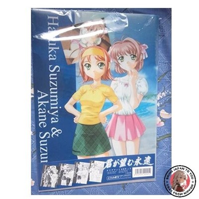 NEU Kimi ga Nozomu Eien Toranoana Klarsichtfeile B 4er Set