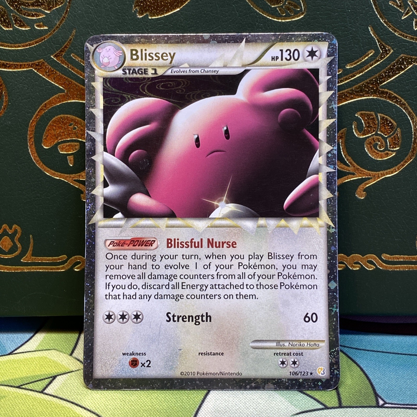 Pokémon Blissey Prime Heartgold & Soulsilver 106/123 Ultra Rare Holo Card MP