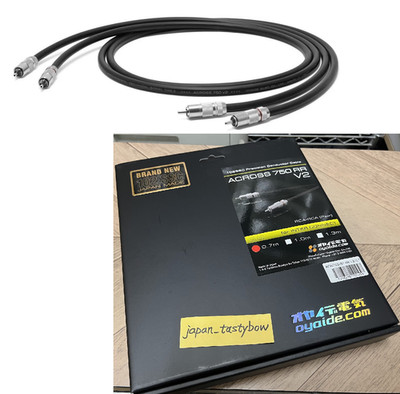 Oyaide Cinch Kabel (0,7m, Paar) OYAIDE ACROSS 750 RR V2/0,7