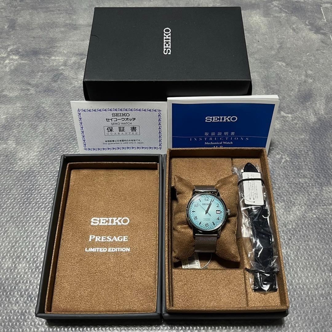 Seiko Presage 4R35-04B0 SARY171 Limited Edition Automatic Unused
