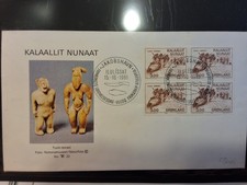 DÄNEMARK GRÖNLAND 🇩🇰   ERSTAGSBRIEF  4 x 132     LOT    287