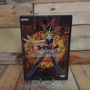 Yugioh Duel Master's Guide | eBay
