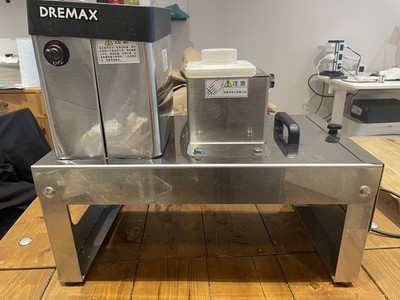 DM-91D Dremax Gemüseschneider Schneider Julienne Scheibe Made in Japan Silber Neu