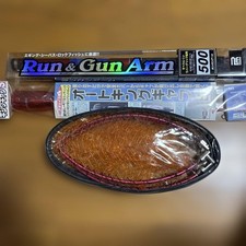 R&G Arm & Auto King Ca S Set