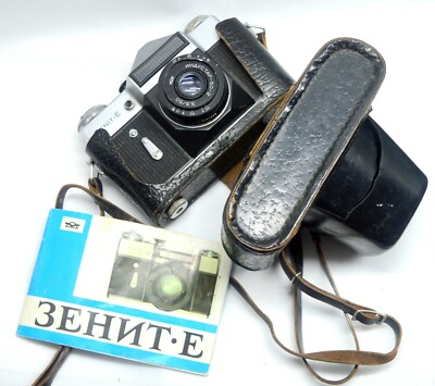 VINTAGE RUSSIA USSR ZENIT-E PHOTO FILM CAMERA + OBJECTIVE, LEATHER CASE ...