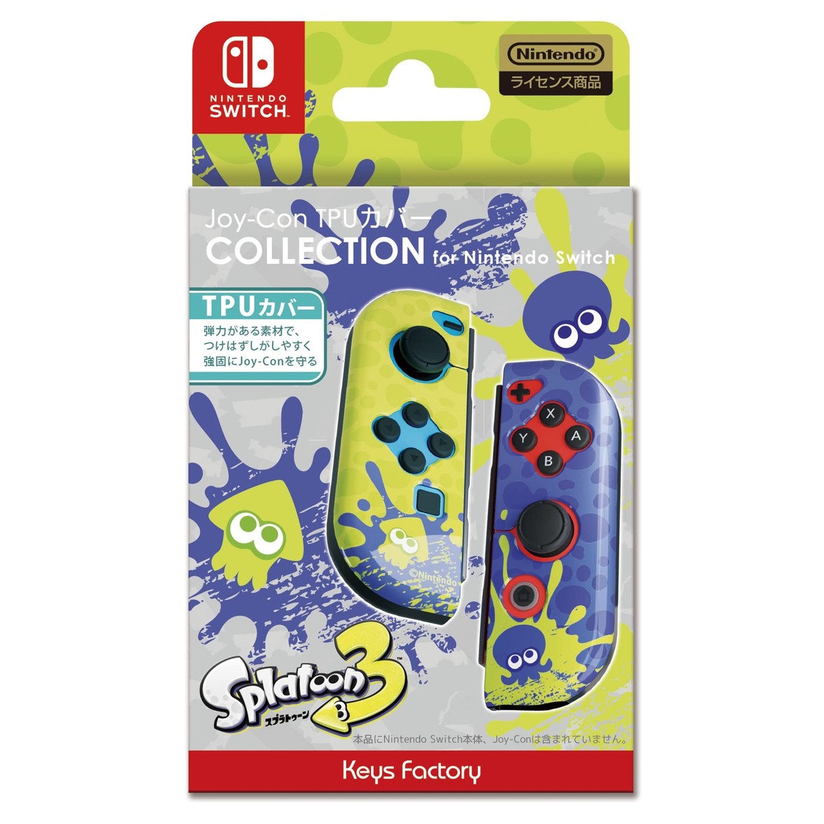 Apple - スプラ Nintendo Switch Splatoon 3 Type-B Joy Con TPU Cover Licensed