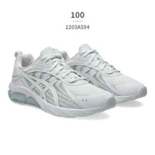 ASICS Gel Quantum 180 8 White Cloud Grey for Sale | Authenticity