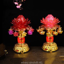 25cm A Pair Buddhist Altar Rotating Chanting Buddha Color Changing Lotus Lamp