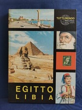 Egitto - TUTTILMONDO - Edizioni Aristea - 1968