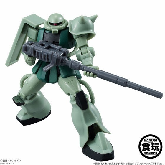 Bandai Mobile Suit Gundam - Assault Kingdom 5 - #20 MS-06F ZAKU II