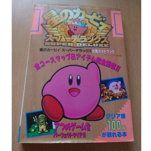 STAR KIRBY Super Deluxe Guide Nintendo SNES Japan 1996 Book JAPAN