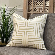 Highgrove Pillow Cover - 20" x 20" - 100 - NO Insert - Golden Embroidery