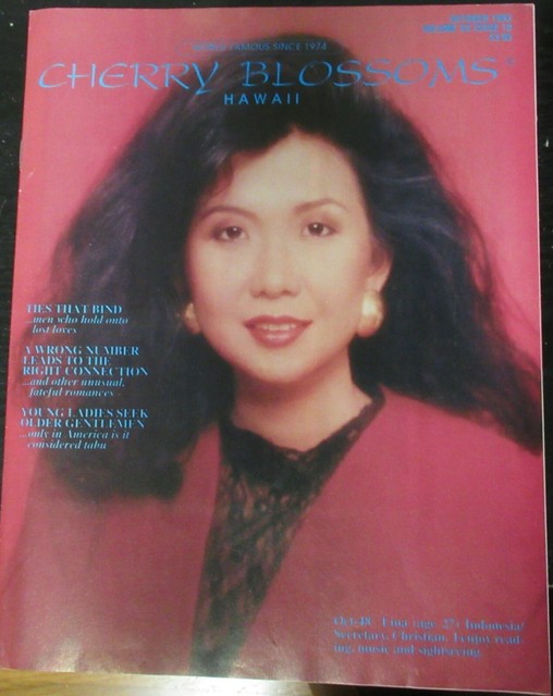 CHERRY BLOSSOMS HAWAII MAGAZINE OCT 1993 eBay