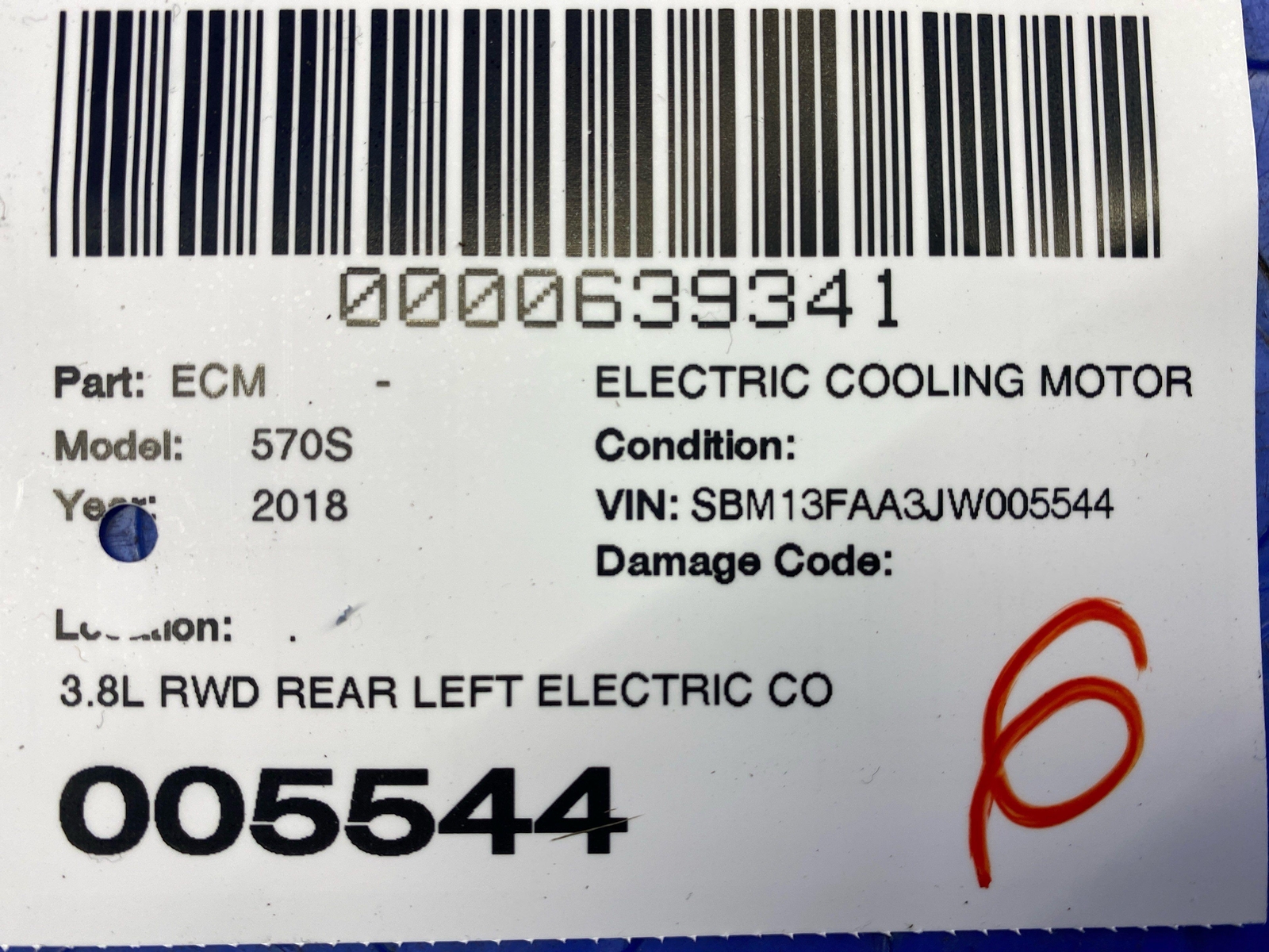 2016-2021 MCLAREN 570S 3.8L RWD REAR LEFT ELECTRIC COOLING FAN MOTOR 13L0208CP
