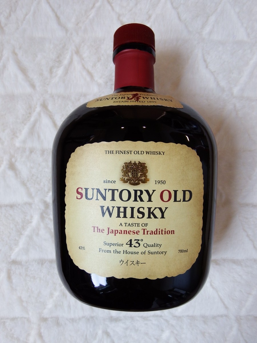 Empty Japanese Suntory Old Whisky Original Decanter 700 Ml Not in