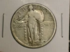 1926-P Sharp Standing Liberty Quarter                               E0515-9