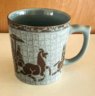 Chinese Tea Cup Infuser w/Strainer  Calligraphy Horses & Chariots Vintage