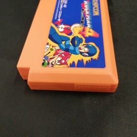 CAPCOM Famicom Soft Rockman 4 New Ambitions!! Used