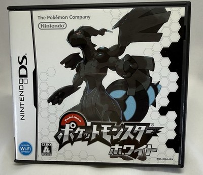 Pokemon White Japanese Version Nintendo DS Complete in Box