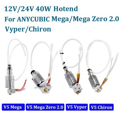40W E3D V5 Hotend   12/24V Mega Druckkopf für Anycubic Mega Zero/ Chiron / Vy