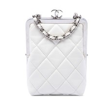 Chanel Kisslock Frame White Lambskin Crossbody Bag Authentic Preowned