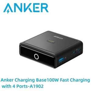 Anker Power Base | eBay