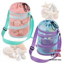 Kids Mesh Beach Bag Set, 2 PCS Sea Shell Bag for Beach, Kids Beach Pink Blue