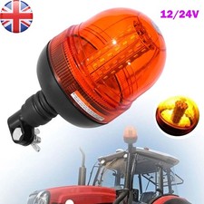 LED Beacon Warning Flashing Rotating Amber Flexible DIN Pole Tractor Light UK